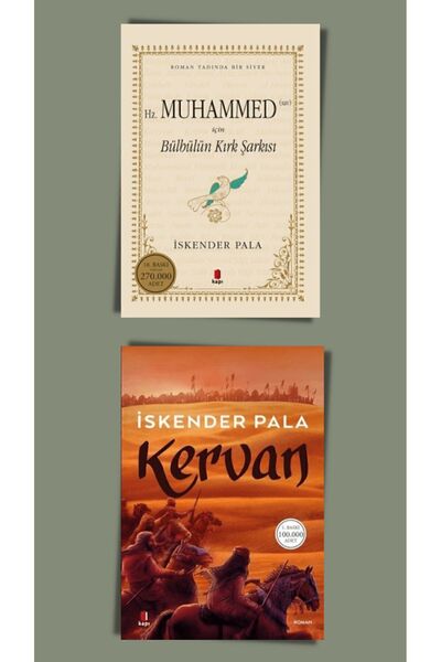 Kapı Yayınları İskender Pala Seti (2 Kitap) Bülbülün Kırk Şarkısı, Kervan, İs...