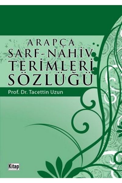 Kitap Dünyası Arabic Consumable and Nahiv Terms Dictionary, Taceddin Long,
