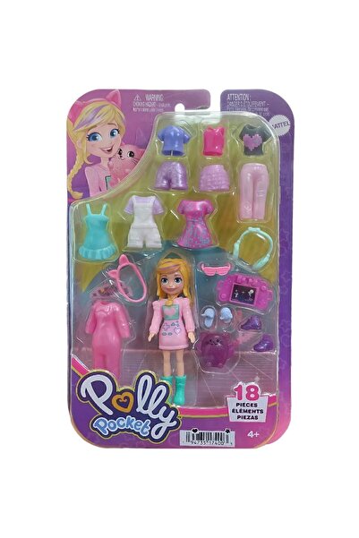 Polly Pocket Fashion Pack Polly Farklı Kıyafet Kombin Oyun Seti Hayvanlı
