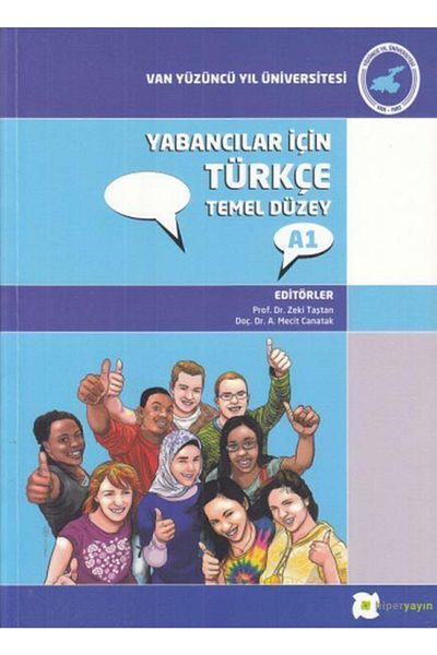 Hiperlink Yayınları اللغة التركية المستوى الأساسي A1 للأجانب