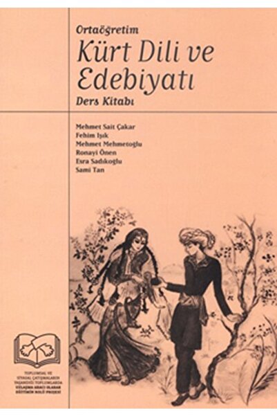 Tarih Vakfı Yurt Yayınları Kürt Dili ve Edebiyatı Ders Kitabı