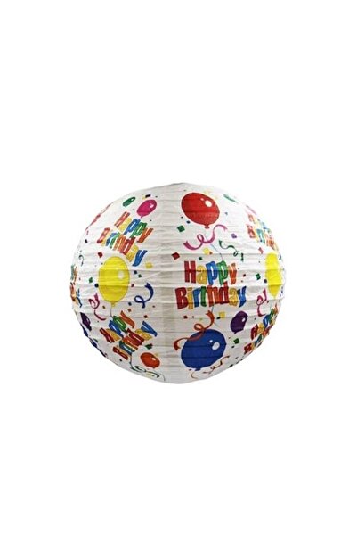HKNYS Japon Feneri Balon Ve Happy Birthday Baskılı 25 cm