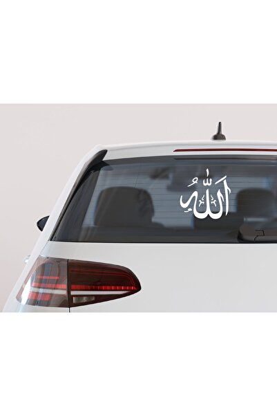 Şimdi Trend ملصق سيارة مقاس 16 × 16 سم - حروف زجاجية، تصميم خاص