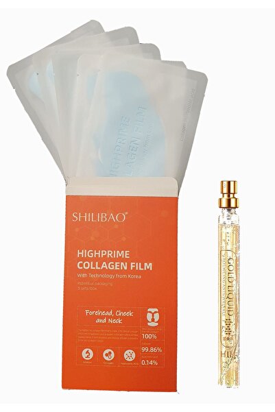 SHILIBAO مجموعة أفلام الكولاجين ومصل الكولاجين الذهبي / إجمالي 20 فيلم ومصل ا...