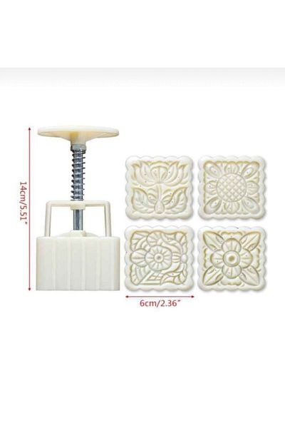 Şenhomee Square Mooncake Press-on 4-Piece Cupat Set Cookie Mold