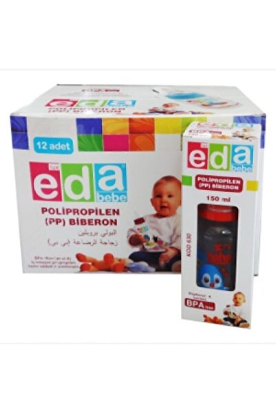 Eda Bebek Biberon 150 Ml (karma renkler gönderilir )