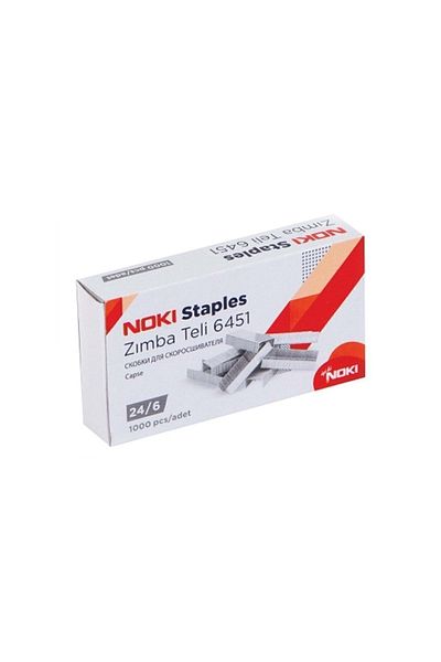 Noki White Stapler Wire - 24/6 Pieces