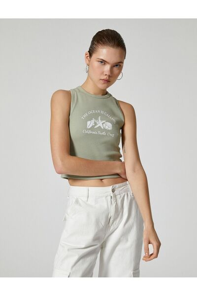 Koton Women's Crop Printed Tank Top