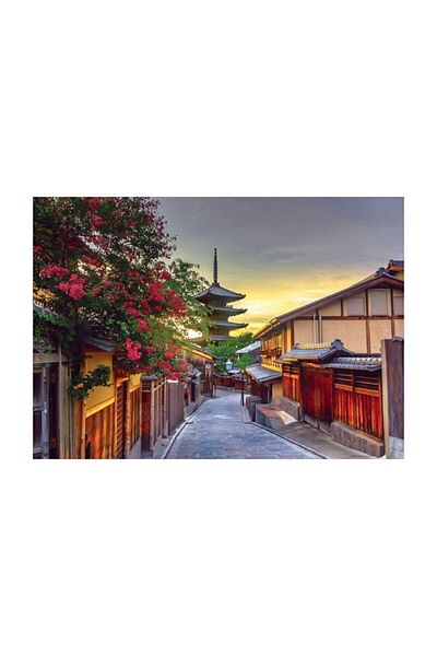EDUCA Puzzle 1000 Pieces Yasaka Pagoda Kyoto Japan 17969