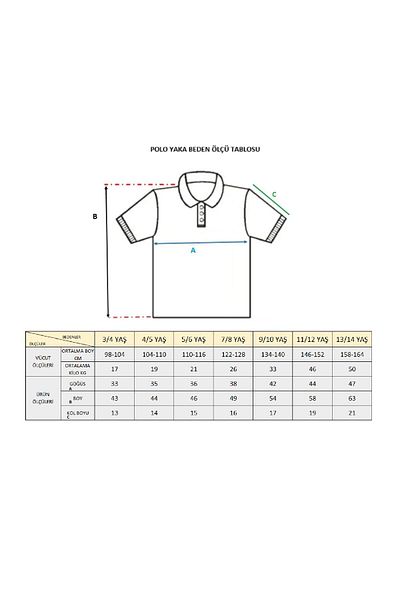 Beebird TRIOC POLO COPII PARTSED (GARNILI).