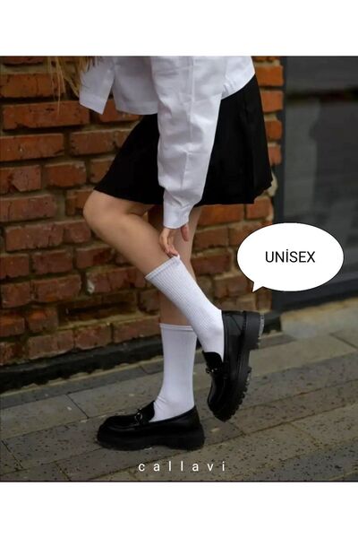 CALLAVI Unisex Plain College Λευκές κάλτσες 4 ζευγαριών