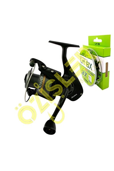 Okuma Revenger Rv-25 Lrf Makinesi Kendo Lrf 8x Fighting 150 Mt Örgü Ip