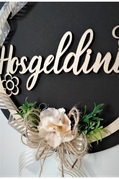 Baby Desing Trend Κρέμα Στολίδι Πόρτας - Μαύρο Διακοσμητικό Στολίδι Πόρτας Καλωσορίσματος - Στολίδι Εξωτερικής Πόρτας - Στολίδι Ατσάλινης Πόρτας
