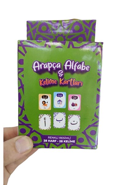 Hicaz Pazarı Elifba Eğitici Kuran Harfleri Kartları Kuran Dili