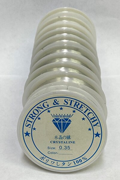 Fishing Line 0.35 mm 10 Pieces