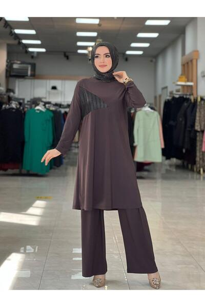 UYSAL Brick Set Brown