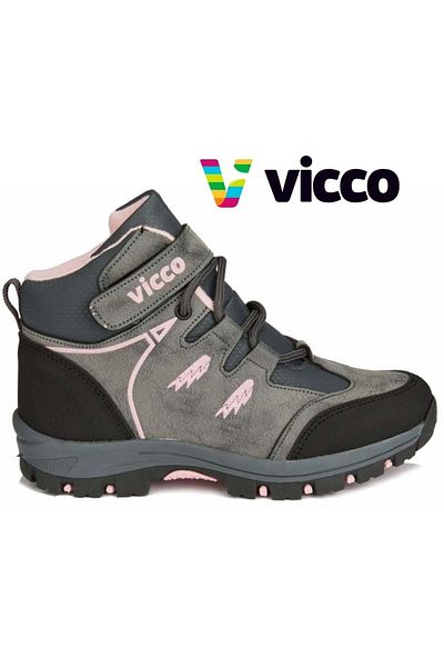 Vicco Arbor Orthopedic Παιδικές Μπότες Γκρι
