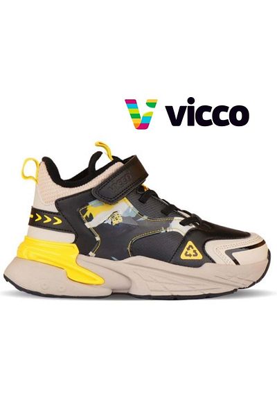 Vicco Dusk Ορθοπεδικές Παιδικές Μπότες Μπεζ