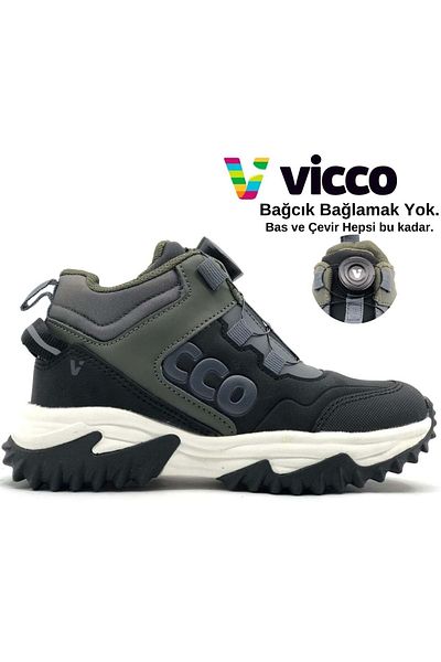 Vicco Luis Smart Laces Ορθοπεδικά Παιδικά Μποτάκια Μαύρα