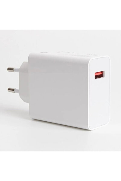 AYKAN Type-C 67w (Watt)  Uyumlu Ultra Hızlı Şarj Aleti Adaptör Kablo Set Beyaz