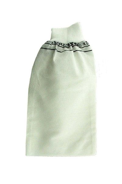 Ethab Ticaret 2 Pieces Thick Black and White Bath Bag 25x17 Cm