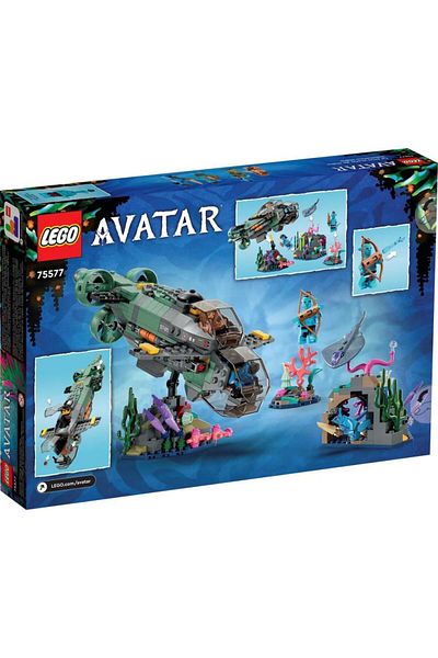 LEGO ماكو الغواصة الصورة الرمزية 75577