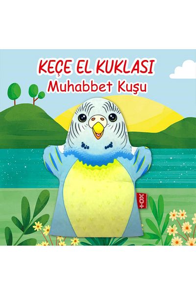 Tox Budgie Pets Felt Hand Puppet T312, Educational Toy