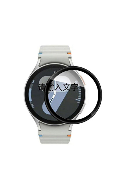 UnDePlus Samsung Galaxy Watch 7 44mm Full Ekran Nano Saat Koruyucu Şeffaf