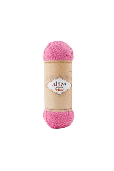 Alize Superwash Artisan - 100 Gr. 420 Mt. % 75 Yün