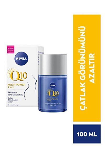 NIVEA Q10 Sıkılaştırıcı Vücut Yağı 100ml,çatlak Görünümünü Azalt,2haftada Sıkılaştırır,daha Eşit Cilt Tonu