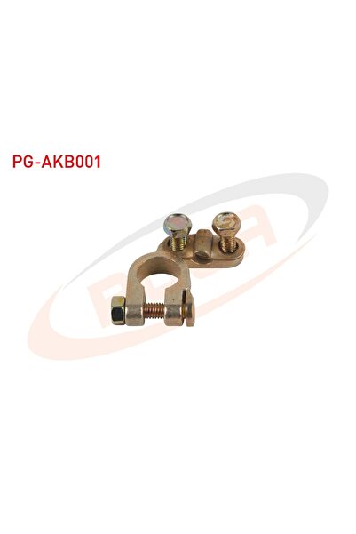 Genel Markalar AKU KUTUP BASI + DKS