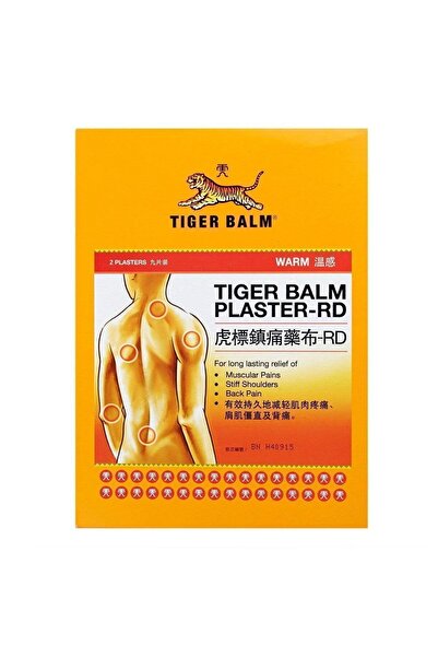 Olimpos Tic ضمادة ريد تايجر بلسم - دافئة ومريحة