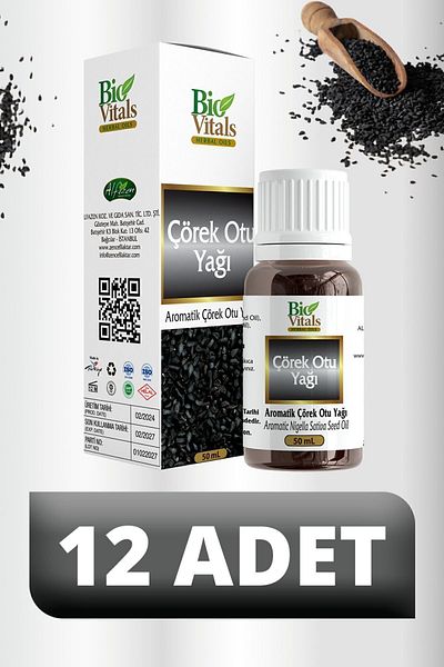 Bio Vitals 50 ml Black Cumin Oil - 12 PCS-Box