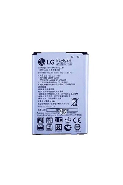 LG K8 Batarya Bl-46zh 2125 Mah