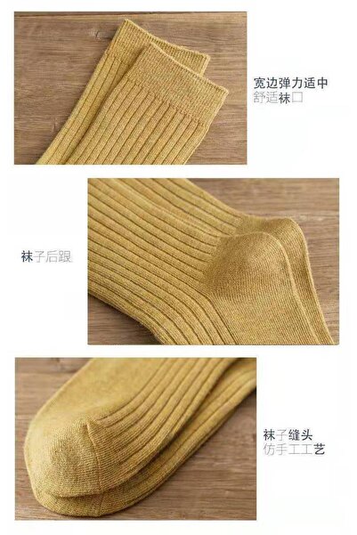 çorapmanya 4 Pairs of Women - Comfortable Corded Sleeping Socks, Multicolored