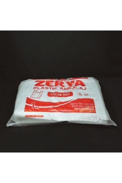 ZERYA Beyaz Baskısız Atlet Poşet Küçük Boy Poşet 1kg
