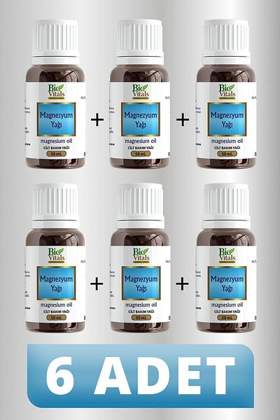 Bio Vitals 50 ml Magnesium Oil - 6 PCS