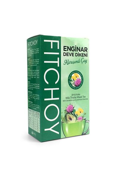 Fitchoy Artichoke Camel Spur Mixed Tea