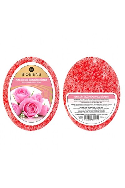 Biobiens صابون إسفنجي طبيعي بخلاصة الورد الوردي 135 جرام