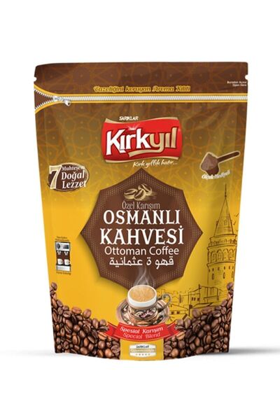 KIRKYIL Ottoman Coffee 200 gr 2 Pieces