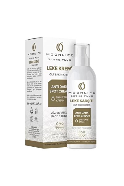 MOONLİFE PRO PLUS كريم مون لايف للعناية بالبشرة 100 مل - مضاد للعيوب للوجه وا...