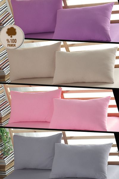 Formeya Ranforce 100% Βαμβάκι 50*70 Κάλυμμα Μαξιλαροθήκη 8 τμχ