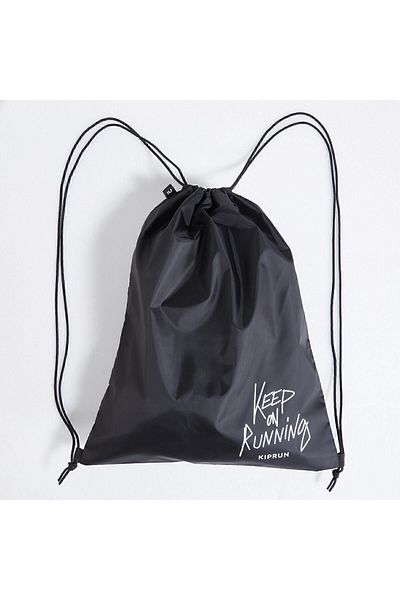 Decathlon Kiprun String Shoe Bag - Running