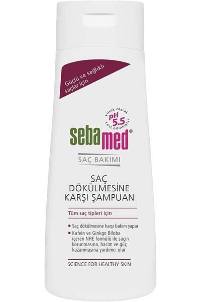Sebamed شامبو العناية 200 مل - عبوة واحدة مضادة للتساقط