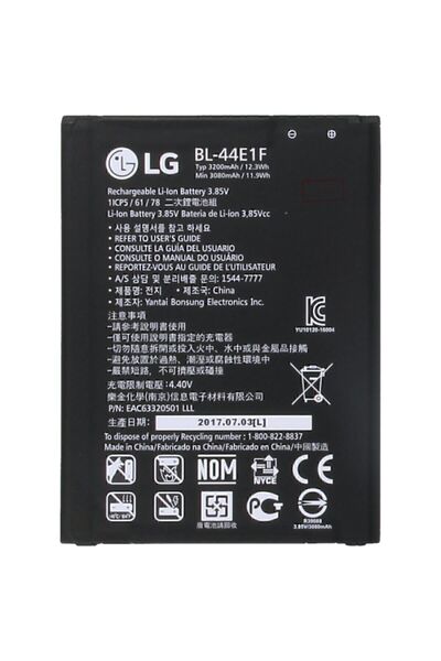 LG V20 (bl-44e1f) Orj. Batarya Pil