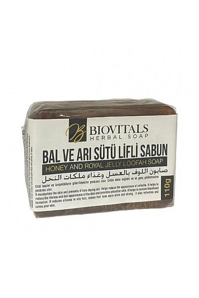 Bio Vitals Honey And Royal Jelly Fiber Soap 110gr