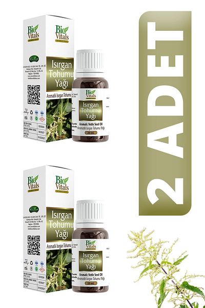 Bio Vitals 20 ml Nettle Oil - 2 PCS