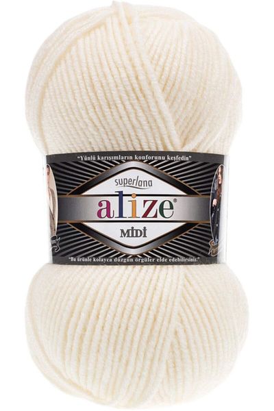 Alize Superlana Midi Cream 62 Knit Rope vest and Cardigan - Yarn Beanie Sweater
