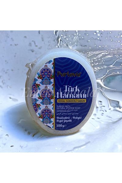 Purlavie Turkish Bath Natural Sponge Soap 1 Piece 100gr