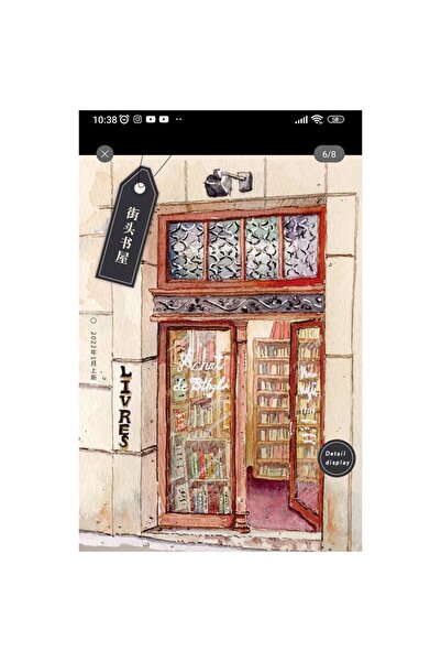 İthal Bandă Washi de 12-150cm - Kitap Evi Kesim